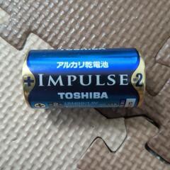 単2　乾電池　10本の画像