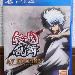 【特別仕様】銀魂乱舞AV EDITION -アニメサウンド＆ボイ...