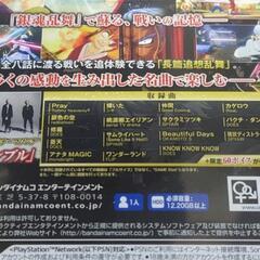 【特別仕様】銀魂乱舞AV EDITION -アニメサウンド＆ボイスエディション-の画像
