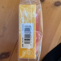 サンリオアロマエッセンス　　の画像