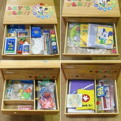 DWE ワールドファミリーパッケージ 収納棚 収納箱 DVD CD 冊子 プレイセット おもちゃ 小物など欠品あり 札幌市 清田区 平