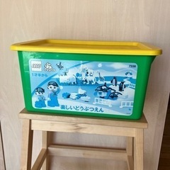 LEGO デュプロ　楽しいどうぶつえん