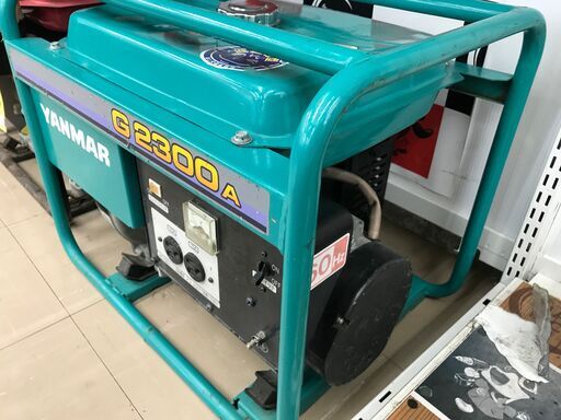 ✨ヤンマー　中古　G2300A　発電機✨うるま市田場✨
