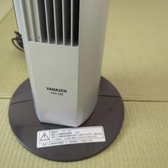【中古】YAMAZEN スリムタワーファン　 スリムファン 山善　ヤマゼン　　扇風機

YSR-Ｙ80の画像