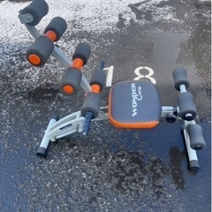 腹筋　マシーン　ワンダーコア　筋トレの画像