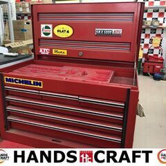 ✨KTC　中古　SKX5006　ツールBOX✨うるま市田場✨