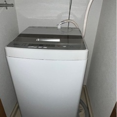 [本日迄] アクア AQUA 洗濯機 一人暮らし 2020年製 ...