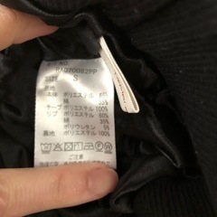 キッズ　スカートの画像