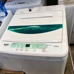 Y\'s ヤマダモデル 2019 4.5K 学生 買取 中古 家電 生活家電 洗濯機