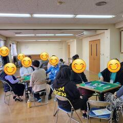 🀄沖縄健康マージャン教室🀄の画像