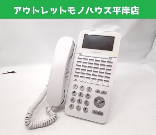 ジャンク扱い ナカヨ IP-36N-ST101C ホワイト 漢字表示対応 SIP 電話機 業務用 札幌市 平岸店
