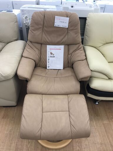 ★ジモティ割あり★ リクライニングソファー エコーネス クリーニング済み KJ4665