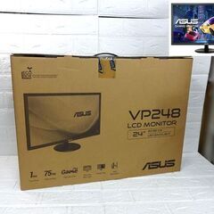 新品 ASUS 24型フルHD液晶モニター VP248H-J 2...