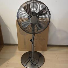 【扇風機】家電 季節、空調家電 扇風機
