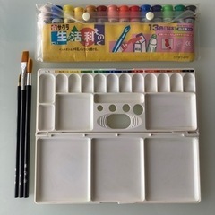 水彩画セットの画像