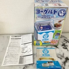 【未使用品】調理家電 ピーナッツ・クラブ ヨーグルトメーカー 自...