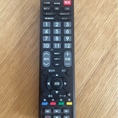 テレビ　の画像