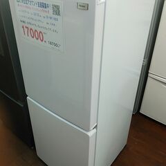 3か月間保証☆配達有り！17000円(税抜き）ハイアール 2ドア冷蔵庫 148l ホワイト 2018年製