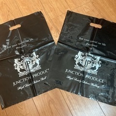JUNCTION PRODUCE 扇子 ショップ袋付きの画像