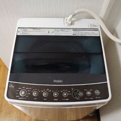 haier　2016年製