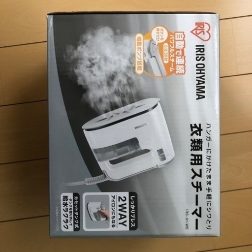 アイリスオーヤマ スチームアイロン