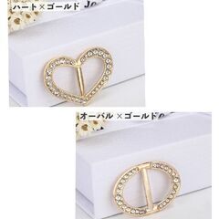 スカーフ/ストールリング2点セット（新品）