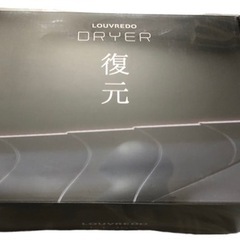 LOUVREDO ルーヴルドー LJ-365 復元ドライヤー 漆黒 マイナスイオン プロ仕様 ドライヤー