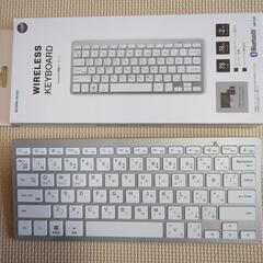 ワイヤレスキーボード