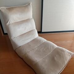 座椅子