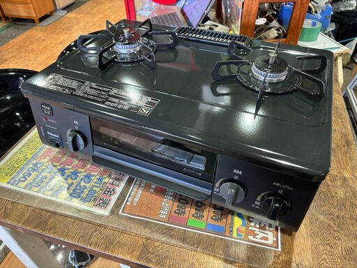 ✨安心の動作保証付✨パロマ　2023年製　都市ガス用/ガステーブル　IC-S37-2R【愛市IFC050306-104】