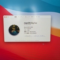 Apple M1 Mac mini  の画像