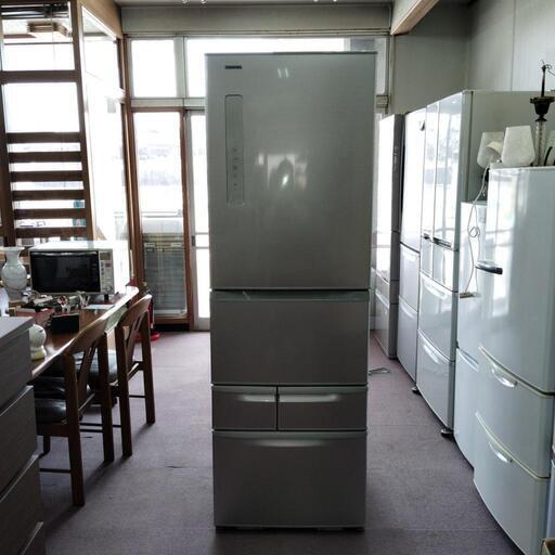 家電 キッチン家電 冷蔵庫