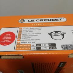 値下　未使用　ココット・ロンド 22cm
 ルクルーゼ   アメリカンキルトバッグ付きの画像