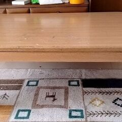 (〜3/24まで)こたつテーブル◆ サイズ７５×１５０(ケーブル無し)