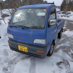 ミニキャブトラック4WD　三菱車検令和7年4月！　