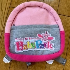 子供用品 キッズ用品 子供用バッグ