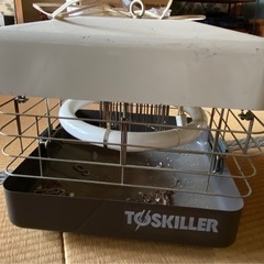 虫取り機