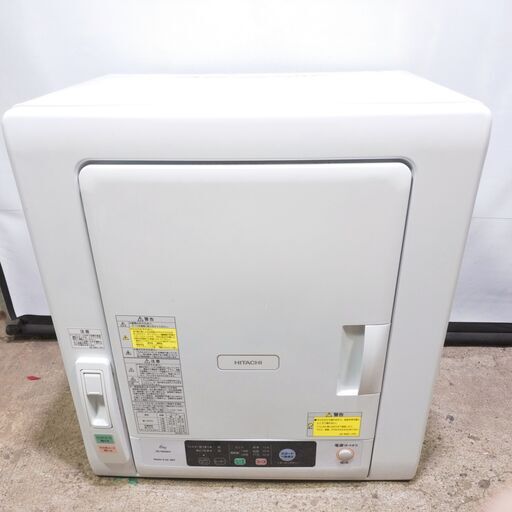 日立 6.0kg 衣類乾燥機HITACHI これっきりボタン DE-N60WV-W②