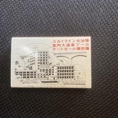 箱マッチ　未使用品の画像