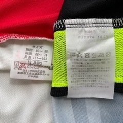 YONEXヨネックテニスウェア3点の画像