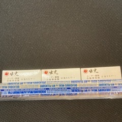 箱マッチ3個　未使用品の画像