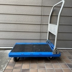 台車2台　まとめて貰っていただける方