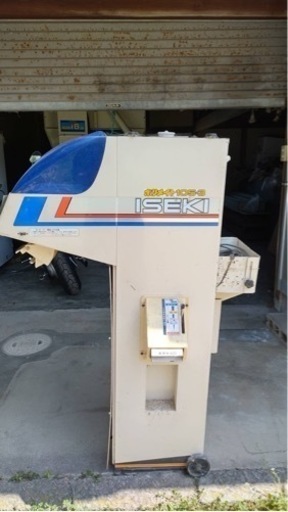 籾摺り　自動計量機