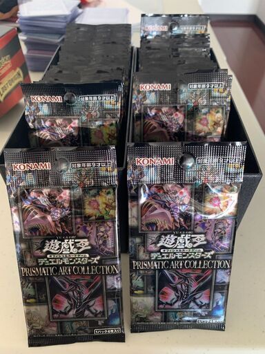 遊☆戯☆王 [プリズマティック アート コレクション] 76xパック