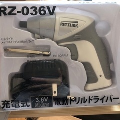 電動ドリルドライバー　　