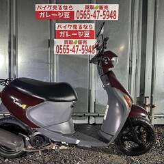7705 スズキ レッツ4 CA45A 実動 良好 整備済み  ...
