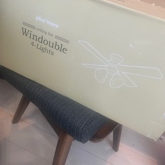 【取引中】家具 シーリングファン
