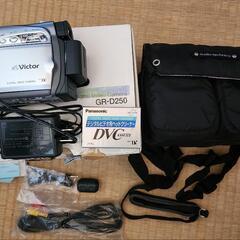 Victor　MiniDVビデオカメラ　GR-D250