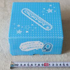 ヘッドセット（ベネッセ教材） Headset