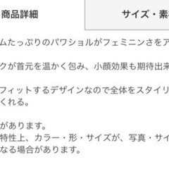 最終値下げ！GRL パワショルリブニットワンピースの画像